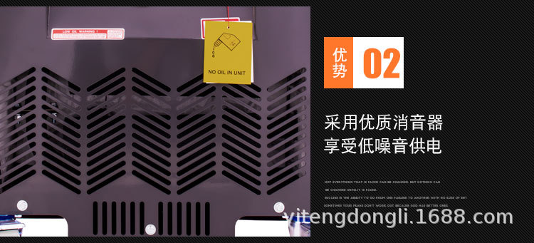 YT8100T3详情页 (5).jpg