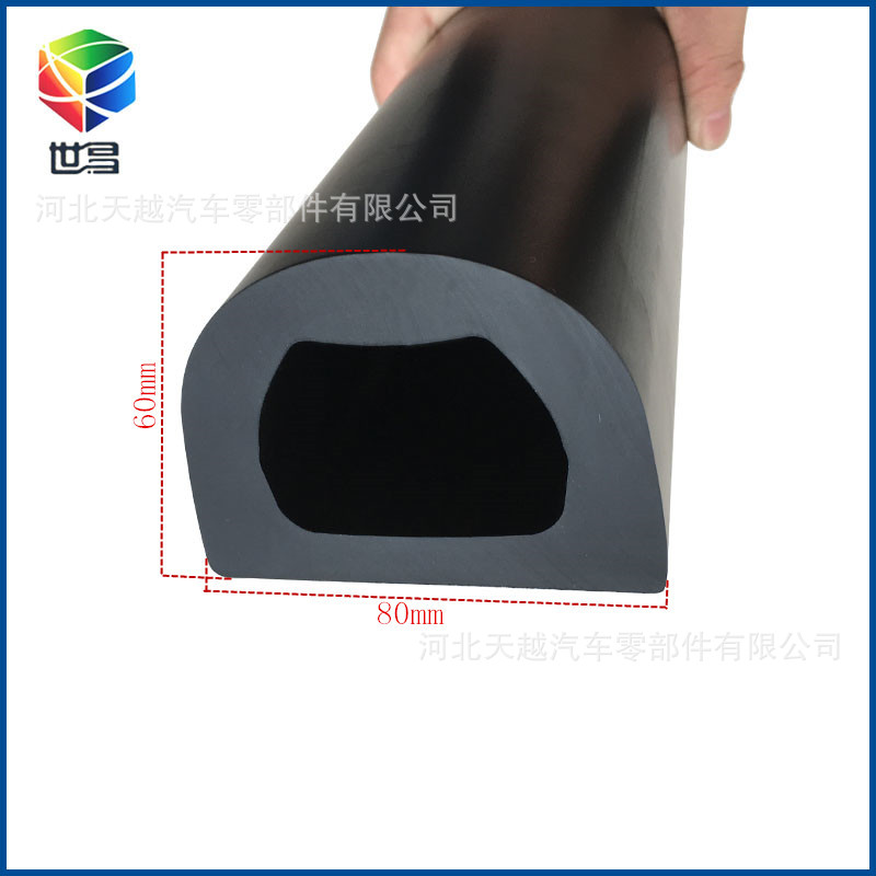 �ִ���ͧD����ײ�ܷ���  ��ͷ����D�ͼ����𽺿���D����