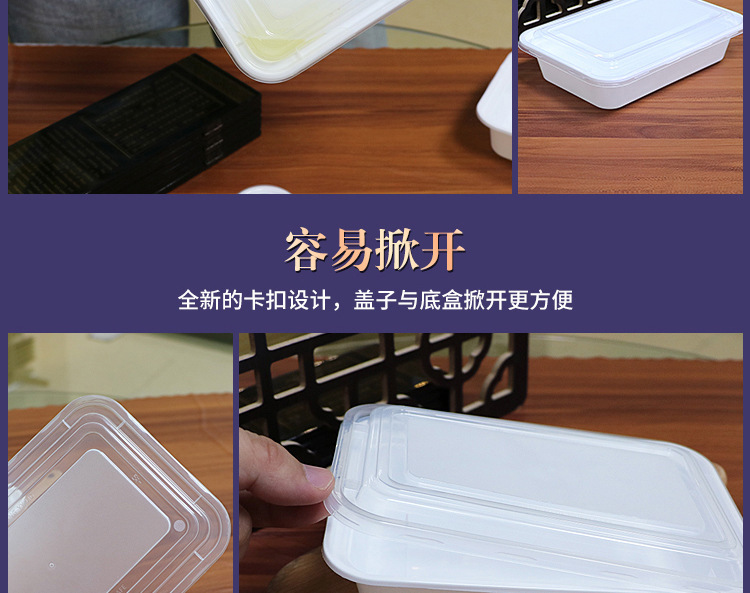 详情_14.jpg