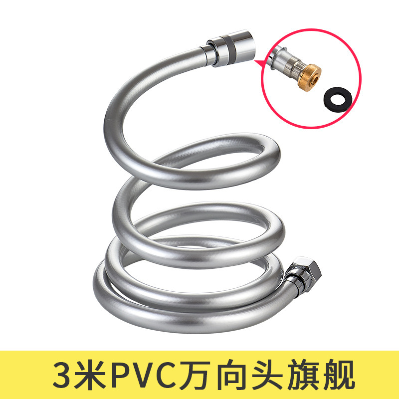 A prueba de explosiones 1,5/2/3/4/5 M ducha cifrado tubo manguera de tubo de acero inoxidable PVC accesorios de ducha al por mayor