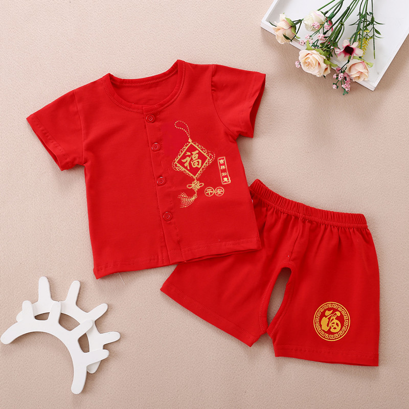 吉祥福短袖套装