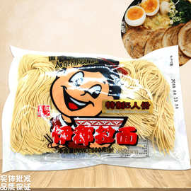 5人份伊都拉面500g*16包不带酱料 日式拉面无汤料包快煮拉面火锅