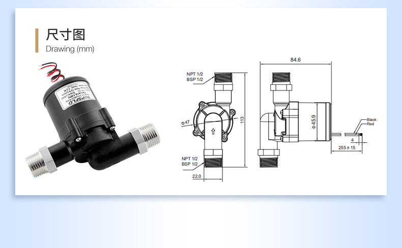 不锈钢离心水泵