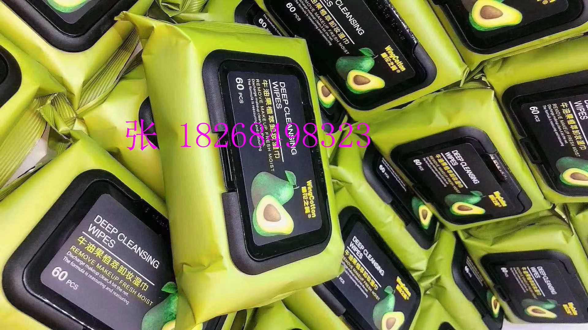 厂家直销湿巾机械设备 一次性消毒卫生湿巾包装线 全自动湿巾机