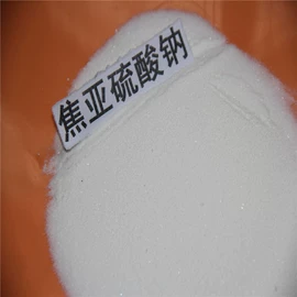 氯化物;碳酸盐;亚硫酸盐