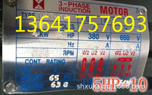 3-PHASE INDUCTION MOTOR늙C160-10 4KW 5HP10 POLES FY�R�_늙C