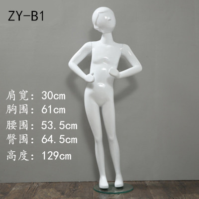 Children's glass mannequin head full body