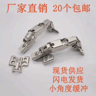 ���]20���� 165&deg;175��Һ�����_�q朙�����ǶȺ���q� �S��ֱ��
