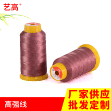 ��]���p�x��150DϞ��3�ߏ���2�ɸ��ٿp�x�C����߅�p�¾����l����