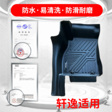 UKQD܎ ȫTPO_|TPE_|β|