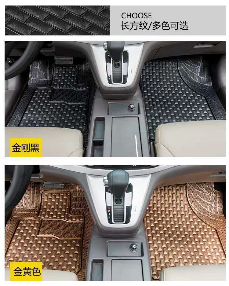 Factory Direct Sales Car Floor Mats Universal Carpet Type Waterproof and Wear-Resistant Foot Mats Main Driver Single Piece Latex No Difference