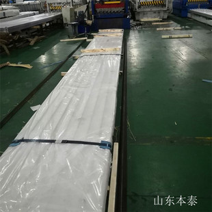 ɽ��������䓉��Ͱ� 0.6*1000mm �׻�/�\��ɫ���ˉ��Ͳ�䓰�Ό�