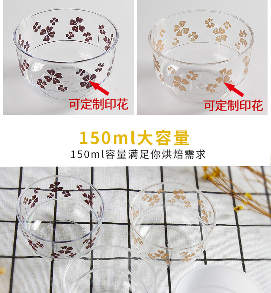 迷你碗形杯_05.jpg