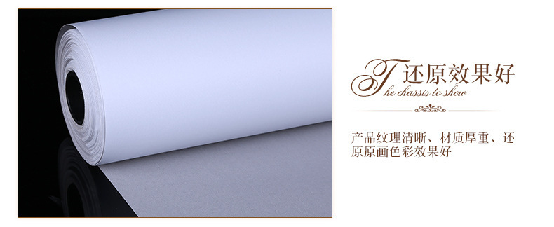 微信图片_20200611131220