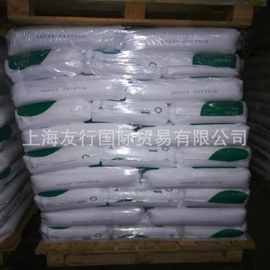 LDPE/XDS34  QENOS 熔指：0.3  重包