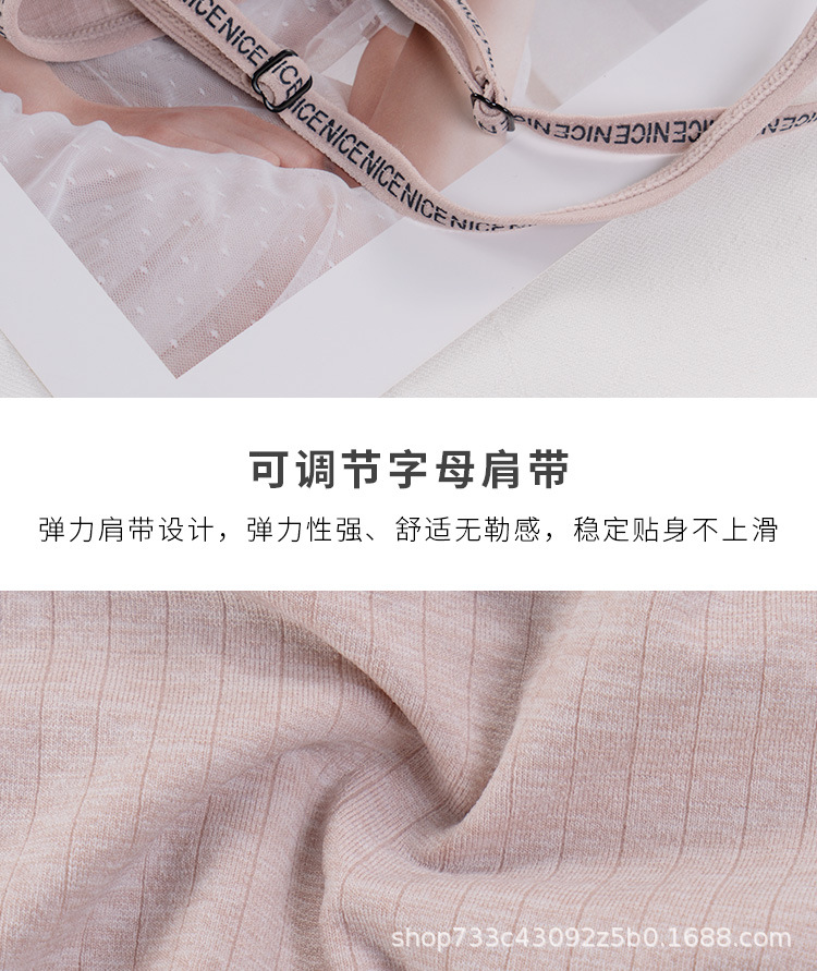 New popular English letter pure cotton lining, versatile Korean-style sports adjustable back and chest fit comfortable underwear for women detail image 13