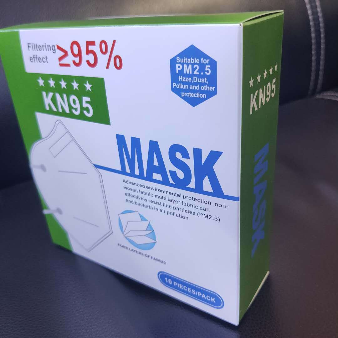 微信图片_20200327152235