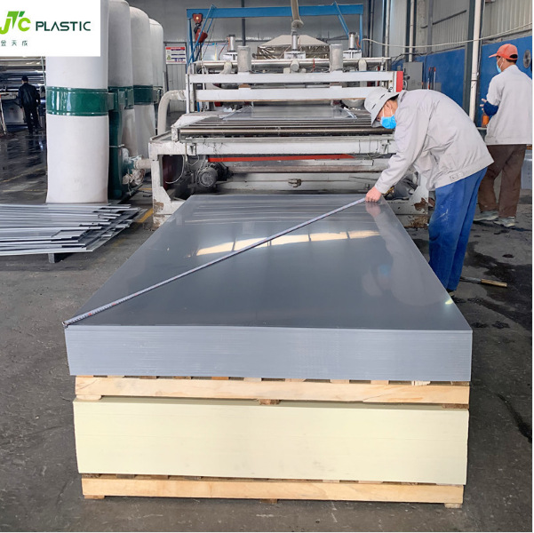 优惠萃取PVC灰板   PVC硬板