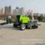 粉碎捡拾棉花秸秆打捆机