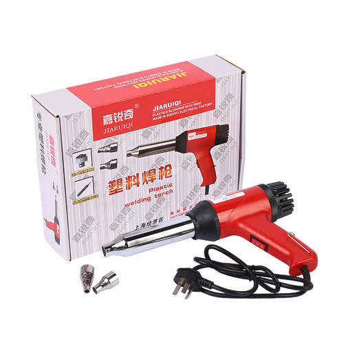 Manufacturer wholesale hot air gun heat shrink hot air cylinder industrial hot air machine drying gun film baking gun plastic welding gun temperature adjustment