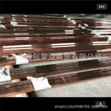 加工紫铜排T2折弯不断裂 镀锡紫铜排,铜母线TMY规格齐全物流发货