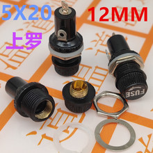 5X20˿  BLX-1 Բ 12mm FUSE