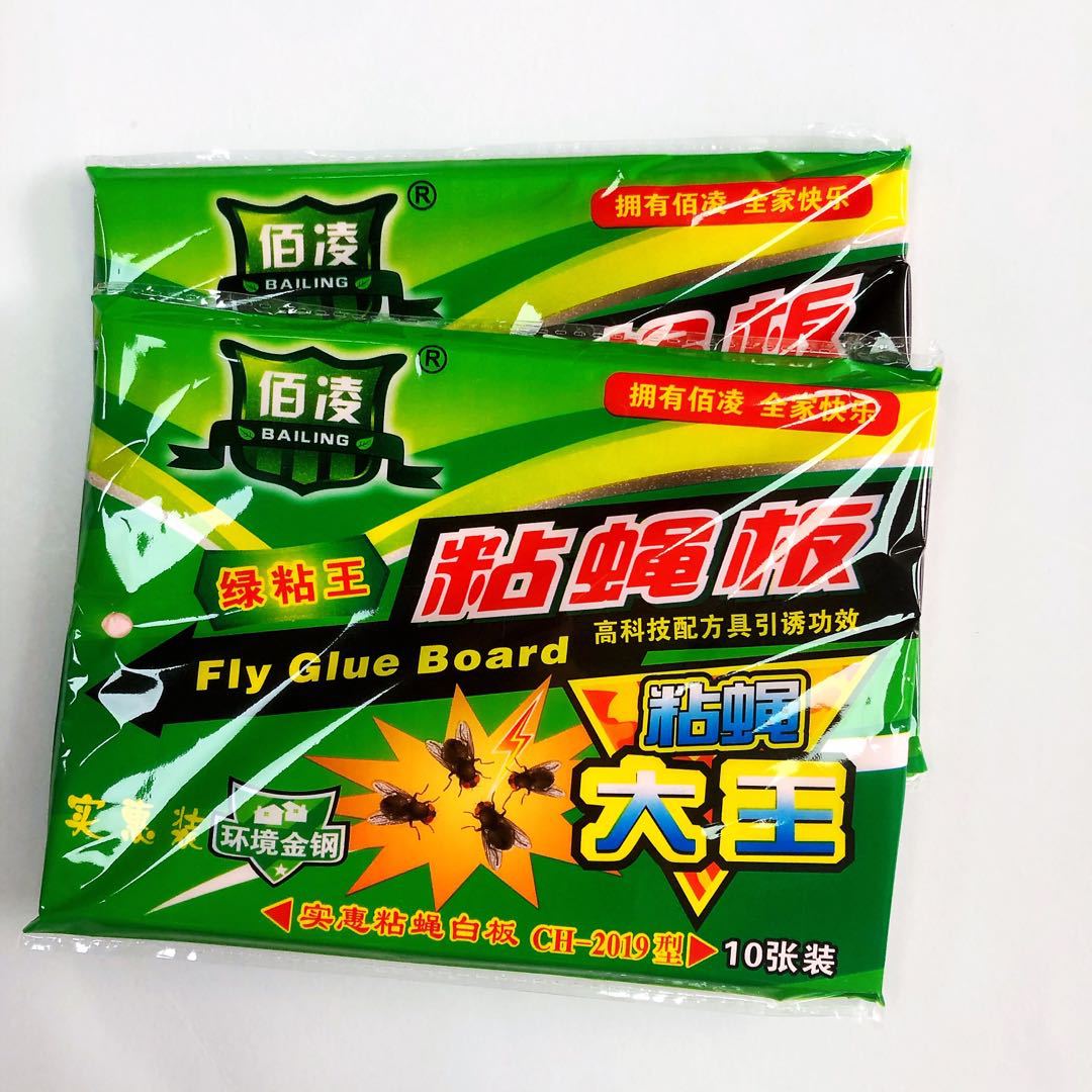 11938126cb6f7797b0597e1280312e