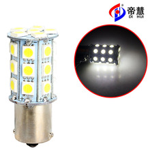 ܇LED S25 1156 5050 27smd ܇܇/D/܇β 1157