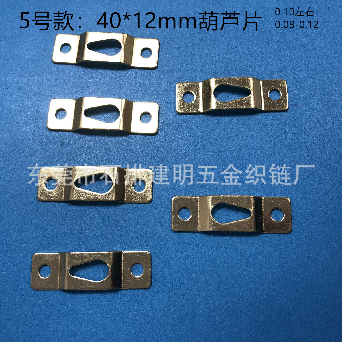 微信图片_20200310134427_副本_副本