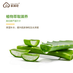 Enjoy Cotton Bar Makeup Remover Wipes—Pure Cotton, Disposable, 120 Pieces—Deeply Cleansing, Gentle, and Non-Irritating Makeup Removal Towels for Women