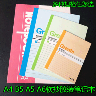 A4B5A5A6ܛ���k���Pӛ�����|ӛ�±��������W�����I���б����t���l
