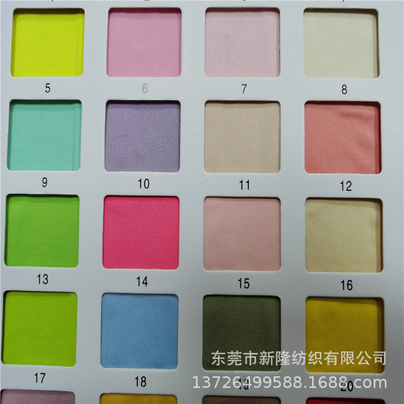 现货180克100D牛奶丝 拉架布 弹力布 内衣内裤打底衫打底裤面料