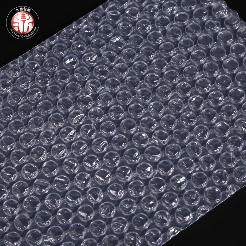 批发定做全新料加厚防震气泡袋垫打包装气泡膜小泡透明泡泡袋厂家
