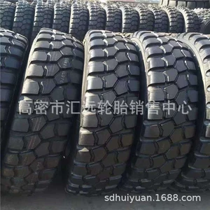 Triangle Chengshan Qianjin 14.00R20 GL073A Shaanxi Automobile 2190 off-road təkəri
