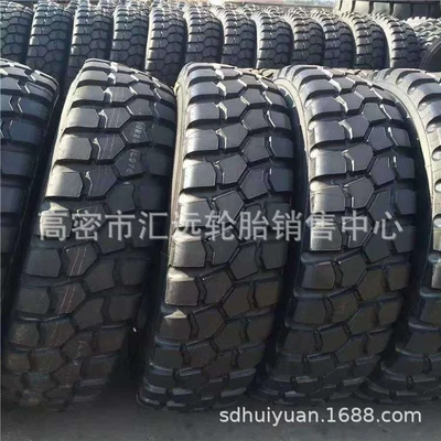 Triangle Chengshan Qianjin 14.00R20 tire GL073A pattern Shaanxi Automobile 2190 1400R20 off-road tire
