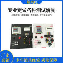 �����ˮ�����늱��� ̫�������·��늿������������