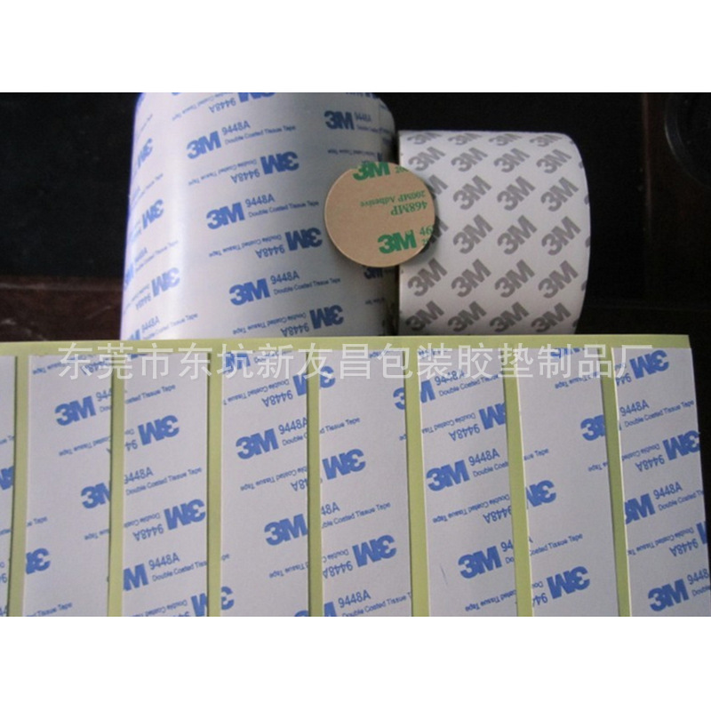 10417747897_914154005