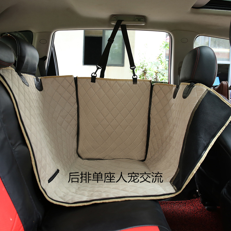 狗狗坐墊多功能咬後排寵物防髒拆分神器用耐坐車可車載防水汽車抓