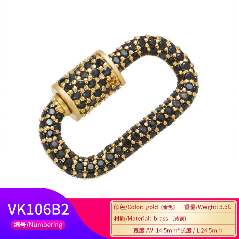 Copper display picture 4