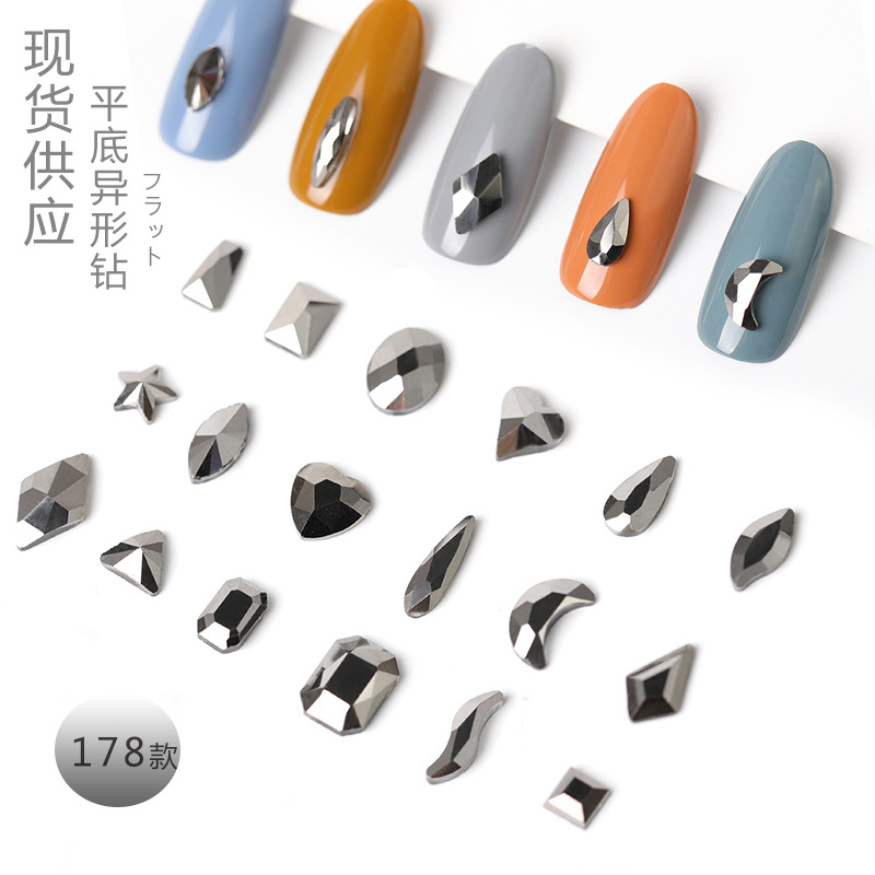 工厂直销异形美甲钻平底钻极光水晶玻璃指甲饰品 DIY装饰套装批发|ms