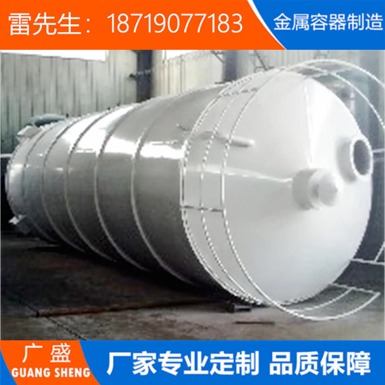 厂家安装建筑工程水泥设备水泥仓 青海散装水泥罐 水泥储料罐