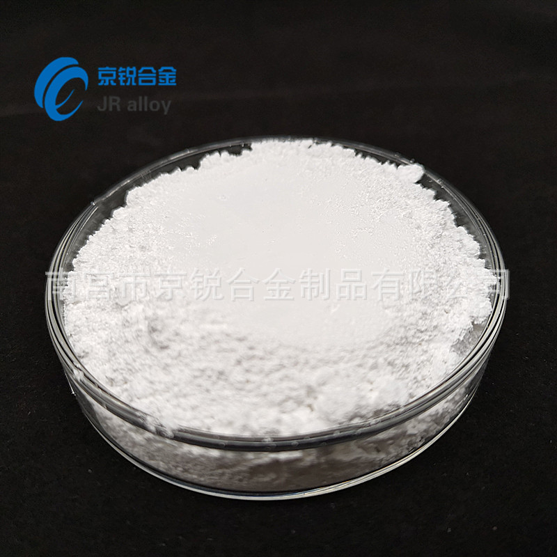 厂供高纯氮化硅 陶瓷粉 超细氮化硅 微米纳米氮化硅 质量好包邮