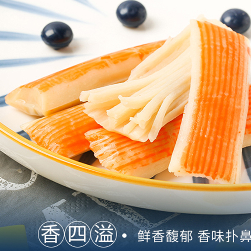 炎亭渔夫手撕蟹味棒散称500g香辣味即食蟹柳水产食品鱼肉零食小吃|ms