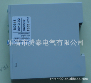 SM-7 SM-8 SM-9 MCB-7 MCB-8 MCB-9 time relay SM8