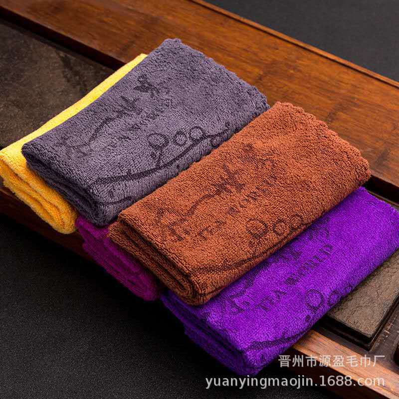 厂家批发超细纤维茶巾印花柔软吸水加厚小茶巾赠品茶布定制logo