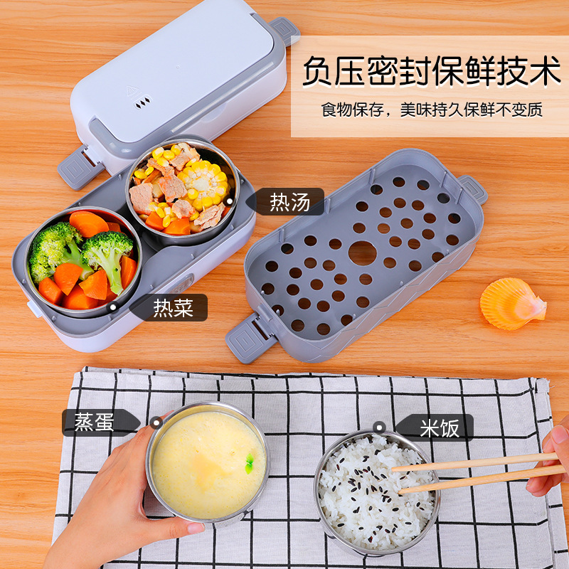 帮手主图-电热饭盒多功能可插电加热保温饭盒上班族便携热菜蒸煮
