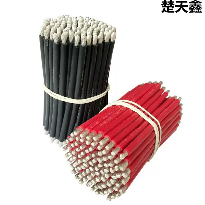 环保硅胶线电子线线束加工上锡PCB板连接线显示屏专用线耐高温