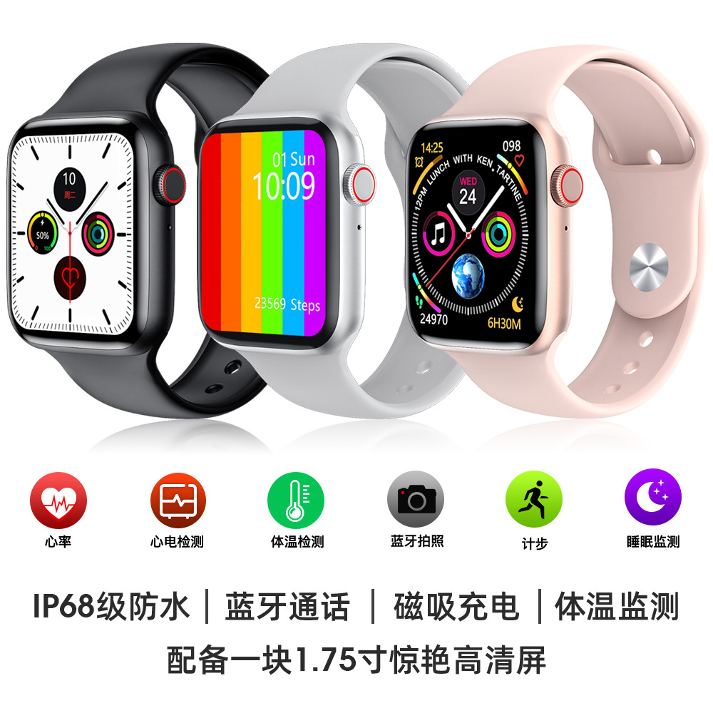 Montre sport Appel Bluetooth - Ref 3439633 Image 4