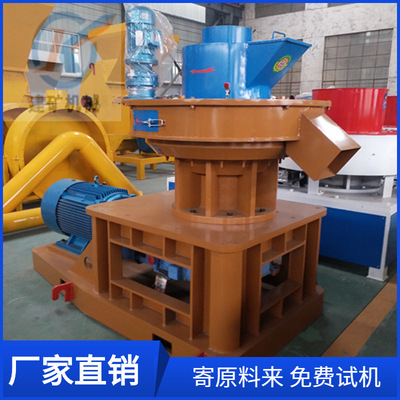 厂价现货供应400型立式环模颗粒机 秸秆燃料压块机 热值高 灰分小