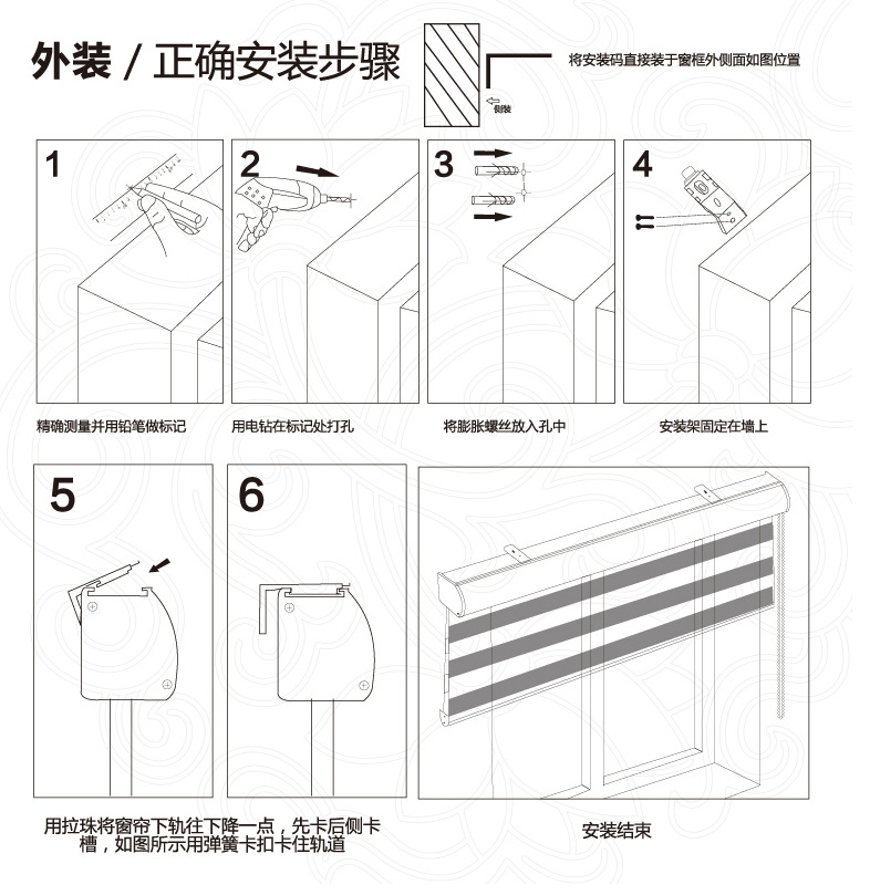 微信图片_20200720123725